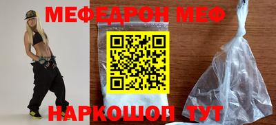 бошки Дубна