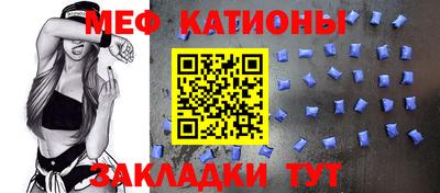 бошки Дубна