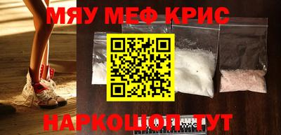 герыч Донецк
