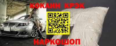 герыч Донецк