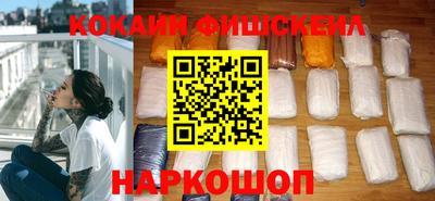 бошки Дубна