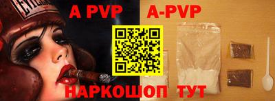 герыч Донецк