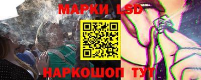 бошки Дубна