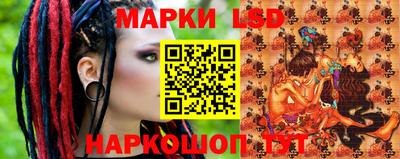 мяу мяу кристалл Донской