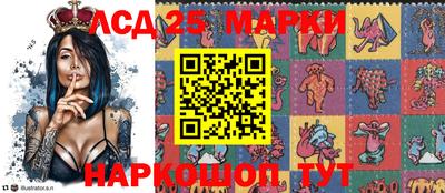 мяу мяу кристалл Донской