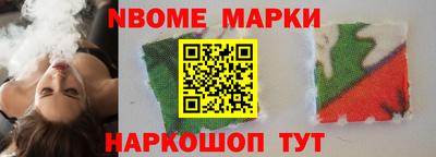 мяу мяу кристалл Донской