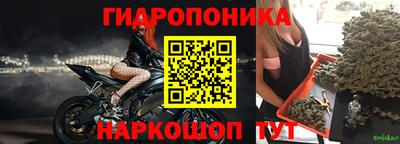 герыч Донецк