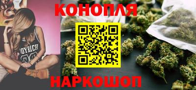 герыч Донецк