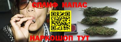 мяу мяу кристалл Донской