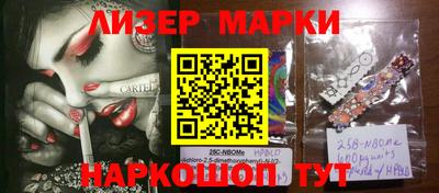 герыч Донецк