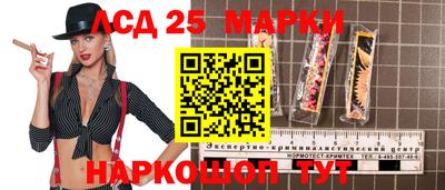 мяу мяу кристалл Донской