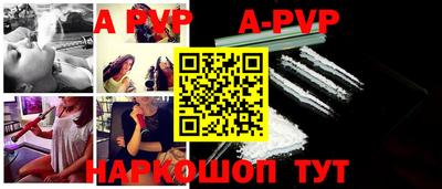 бошки Дубна