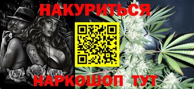 герыч Донецк