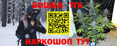 мяу мяу кристалл Донской