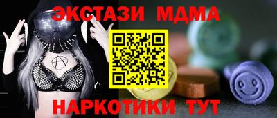 бошки Дубна