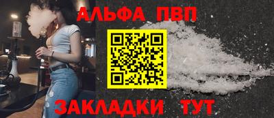 герыч Донецк