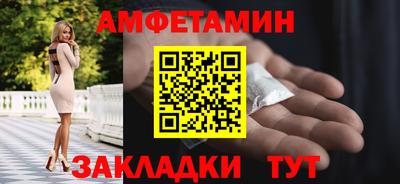 герыч Донецк