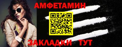 бошки Дубна