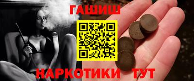 мяу мяу кристалл Донской