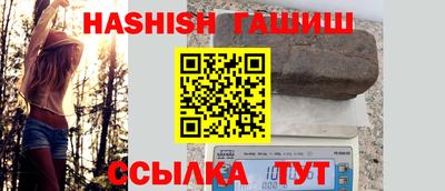мяу мяу кристалл Донской