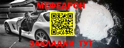 бошки Дубна