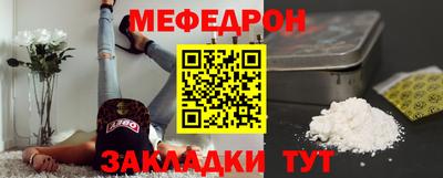 бошки Дубна