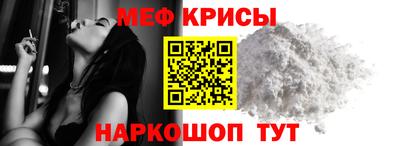 бошки Дубна