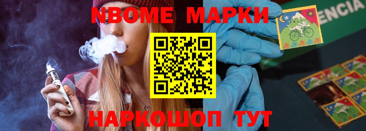LSD-25 экстази ecstasy  Вход с VPN  Малоярославец  LSD-25 экстази кислота 